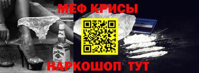 дживик Коммунар