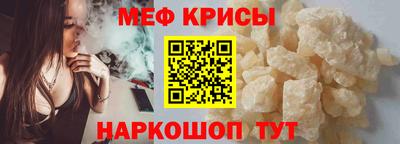 прущая мука Конаково