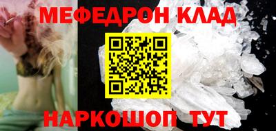 дживик Коммунар