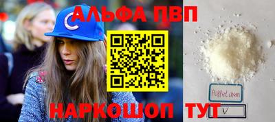 дживик Коммунар