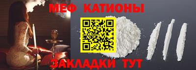 прущая мука Конаково