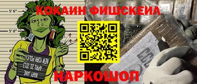 прущая мука Конаково