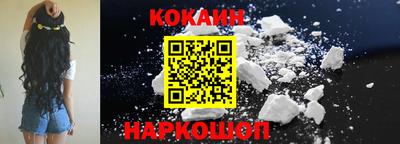 дживик Коммунар