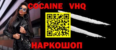 дживик Коммунар