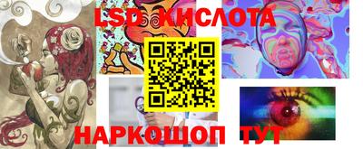 прущая мука Конаково