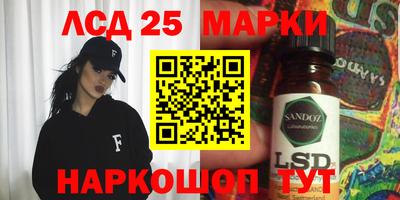 мефедрон VHQ Комсомольск-на-Амуре