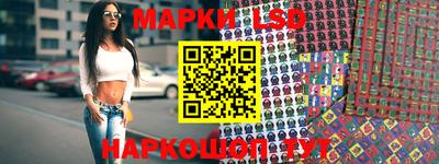 мефедрон VHQ Комсомольск-на-Амуре