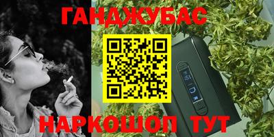 дживик Коммунар