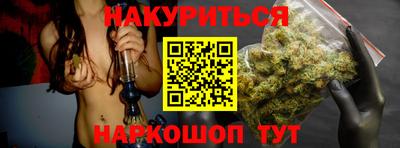 дживик Коммунар