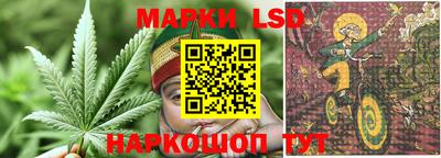 мефедрон VHQ Комсомольск-на-Амуре