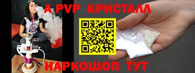 прущая мука Конаково