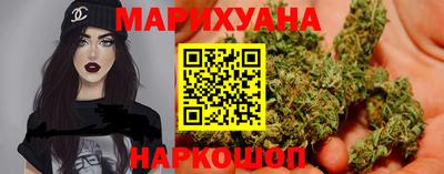 мефедрон VHQ Комсомольск-на-Амуре