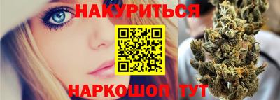 прущая мука Конаково