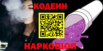прущая мука Конаково