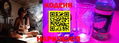 прущая мука Конаково