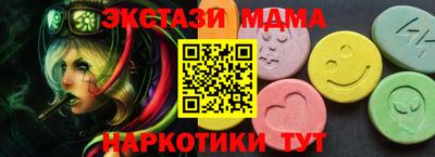 дживик Коммунар
