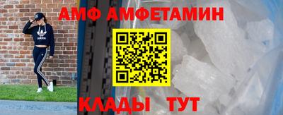 дживик Коммунар