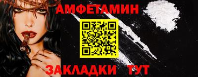 дживик Коммунар