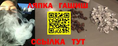 прущая мука Конаково