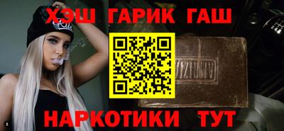 прущая мука Конаково