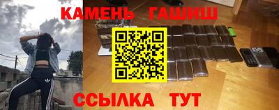 мефедрон VHQ Комсомольск-на-Амуре
