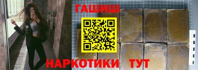 дживик Коммунар