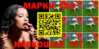 дживик Коммунар