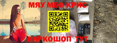 дживик Коммунар