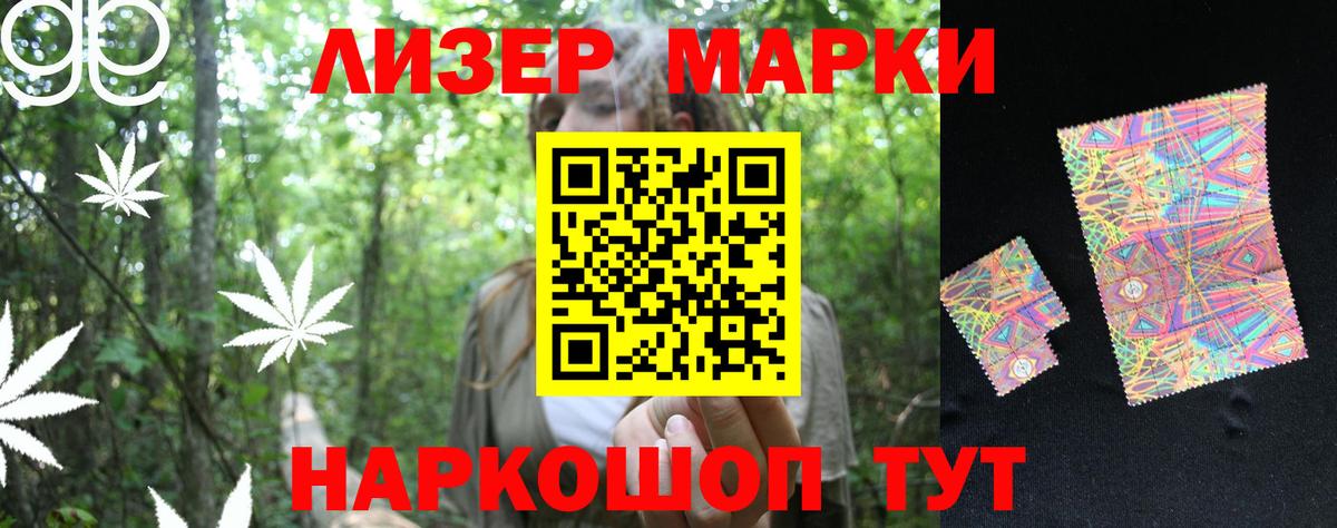 Набережные Челны  ЛСД экстази ecstasy  LSD-25 экстази ecstasy  LSD-25 экстази  Вход с VPN 